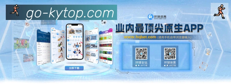 App功能展示图