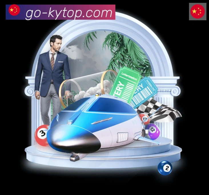二维码